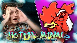 КАК ДИМА С 2-Й МАЙАМОЙ ЗНАКОМИЛСЯ (Hotline Miami 2: Wrong Number прохождение на все достижения #1)