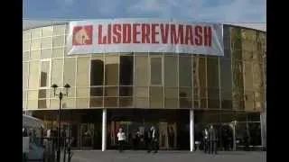 ВЫСТАВКА LISDEREVMASH - 2012