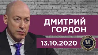 Гордон на "Украина 24". Навальный у Дудя, Пальчевский и спецслужбы России, останется ли Лукашенко