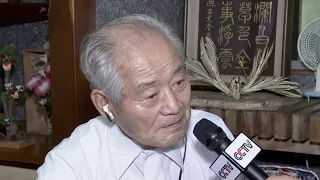 Former Unit 731 soldier: I want to apologize to the Chinese people