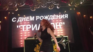 Lena Katina (t.A.T.u.) - Я сошла с ума (Live @ Trianon, Russia, 01.04.2017)