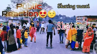 Public reactions video🤩 || skating reactions || #skating #viral #video @brotherskating1100