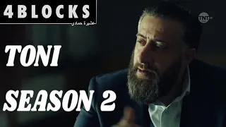 4 Blocks /Toni   Season 2