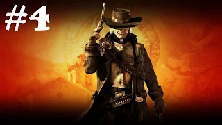 Call of Juarez Прохождение #4 Заваруха на ферме Молли.