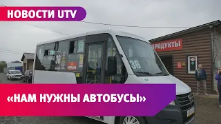 Автобусов не хватает: жители СНТ под Оренбургом жалуются на нехватку маршрутов и единиц транспорта