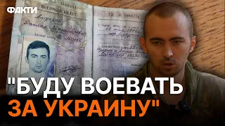 ⚡️ ШОК! Той самий окупант, який ЗМУСИВ ЗДАТИСЯ ЗСУ 11 "СВОЇХ" ВОЯК — ексклюзив ICTV