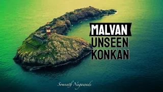 Unseen Kokan l Never Seen Before Kokan l Explore Konkan l Wayari l Tarkarli l Malvan Beaches l मालवण