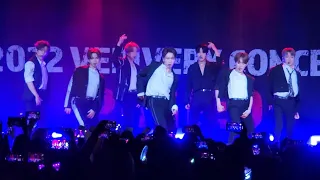 @VERIVERY: 'Undercover' at Chicago (9/26)