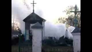 Ліквідовано пожежу дерев'яної церкви