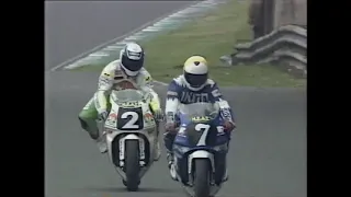 1993 Round 1 British Supercup Oulton Park 750cc Race 1