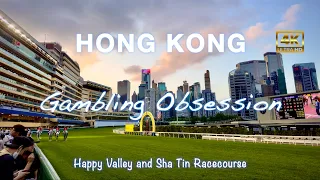 Hong Kong Horse Racing [4k] #2023