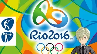 Olympic Games Rio 2016 - Skeet/Arco/Pistola - Olimpiadi Complete Giornata #2