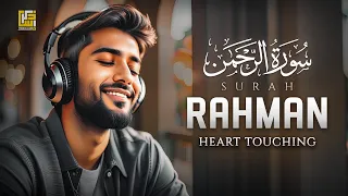 Relaxing Melodious Surah Ar-Rahman سورة الرحمن | HEART TOUCHING | Zikrullah TV