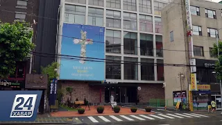 Церкви стали основными объектами распространения COVID-19 в Южной Корее