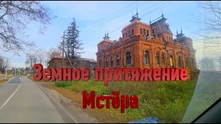 ЗЕМНОЕ ПРИТЯЖЕНИЕ МСТЁРА | СОРЕВНОВАНИЯ ПО ХАРД ЭНДУРО | МСТЁРА, ВЛАДИМИРСКАЯ ОБЛАСТЬ