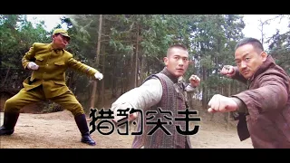 【功夫電影】小夥身手不凡，一身絕世功夫暴打上百日本高手 ⚔️ 功夫 | Kung Fu