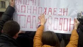 митинг в донецке 1 марта 2014 донбасс встал