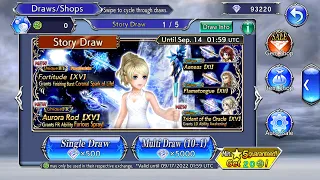 DFFOO[GL]Lunafreya FR&BT pull