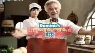 CF Domino pizza - Kim Soo Hyun