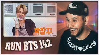 RUN BTS - 142 Эпизод ⚡️ Идеальная комбинация ⚡️ РЕАКЦИЯ