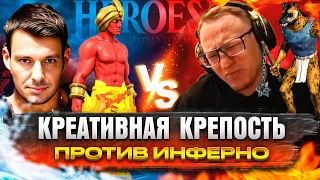 "КРЕАТИВНЕНЬКОЕ БОЛОТО" ИЛИ НЕЧЕСТНЫЕ ГЕРОИ 3 | VS ZHOPOREZ