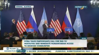 Венада Сирия мәселесі талқыланды - Kazakh TV