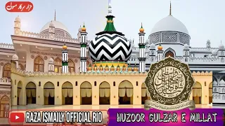 Shan e imam Ahmad raza khan (aala hazrat) by huzoor Gulzar e millat