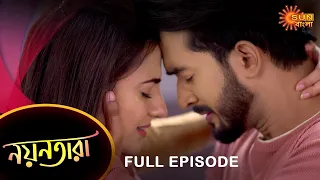 Nayantara - Full Episode | 17 Nov 2022 | Sun Bangla TV Serial | Bengali Serial