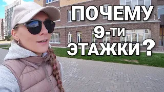 Прогулка по пр. Шахтёров от "12 Месяцев" до "КарГУ"  | Караганда влог