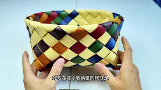 For Beginners, New Material Imitation Bamboo Rattan Storage Basket Tutorial!