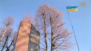 📍У Жашкові вшанували пам’ять Героїв Небесної Сотні та подвиг усіх захисників України🇺🇦