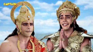 भक्त से भगवान बने हनुमान जी | Mahabali Hanuman EP 623