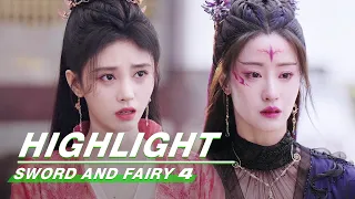 Highlight EP30:Murong Ziying Protects Mengli | Sword and Fairy 4 | 仙剑四 | iQIYI