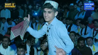 Moshin Khattak Pashto Song 2022| Ma Bear Sekli Khudia Lali Pan Khwaraly De|Video Song Pashto|Dance|