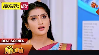 Thirumagal - Best Scenes | 25 March 2023 | Sun TV | Tamil Serial