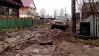 Range Rover Vogue в говнах