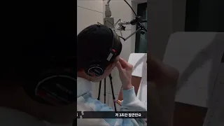 [NCT | 도영] ㄹㅇ 가차없는 3초