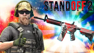 Получить Скин Самурая Standoff 2 Изи...