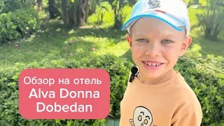 Обзор на отель Alva Donna Кемер