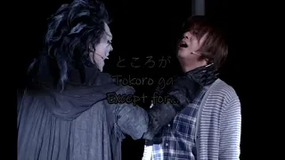 Death Note the Musical (2017) | Kira/The Name Is Kira | Jp/Rom/Eng Lyrics