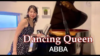 【ABBA】Dancing Queen / piano cover / arrange / ダンシング・クイーン / アバ / ピアノカバー/ アレンジ