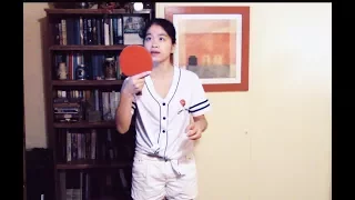 How to practice table tennis alone 一个人如何在家里自行练习乒乓球