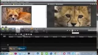 Camtasia Studio 8 Как изменить размер изображения до HD