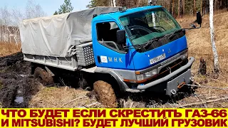 Мужик сделал лучший вездеход из старого ГАЗ-66 Шишига: турбодизель, дисковые тормоза и ГУР