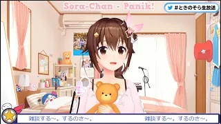 Sora-Chan - Panik!