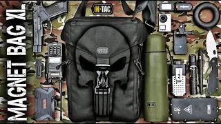 EDC сумка MAGNET BAG XL М-ТАС/EDC BAG/Survival Kit