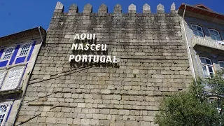 Гимарайнш. Португалия