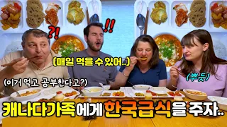 What Korean Students Eat in a Day | Canadian Family's Reaction to Korean School Cafeteria Meal