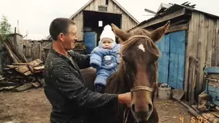 Татарская песня  Моему отцу