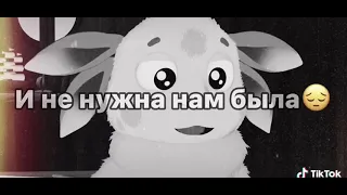 раньше мы так не общались